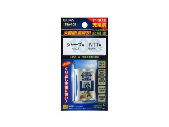 朝日電器 大容量コードレス電話用充電池 TSA-102 1個（ご注文単位1個)【直送品】