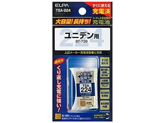 朝日電器 大容量コードレス電話用充電池 TSA-224 1個（ご注文単位1個)【直送品】