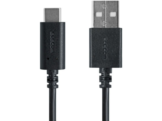 エレコム USB2.0ケーブル(準拠、A-C) 0.1m MPA-AC01BK 1本（ご注文単位1本)【直送品】