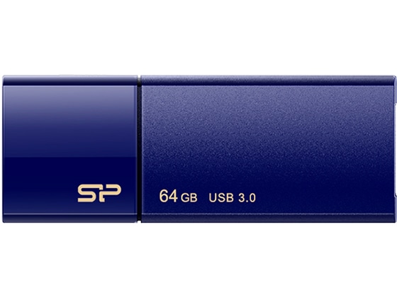 シリコンパワー USB3.0 スライド式USBメモリ 64GB ネイビー 1個（ご注文単位1個)【直送品】