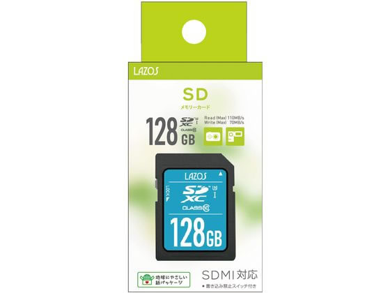 Lazos SDXCメモリーカード 128GB L-B128SDHX10-U3 1個（ご注文単位1個)【直送品】