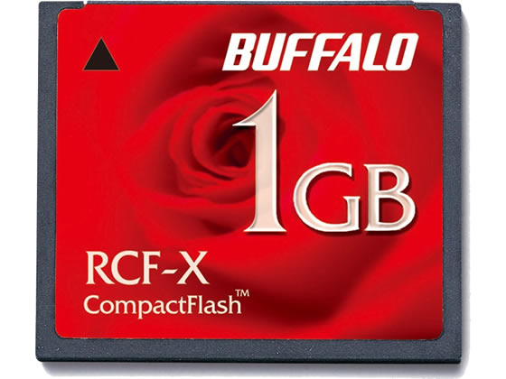 バッファロー コンパクトフラッシュ 1GB RCF-X1GY 1個（ご注文単位1個)【直送品】