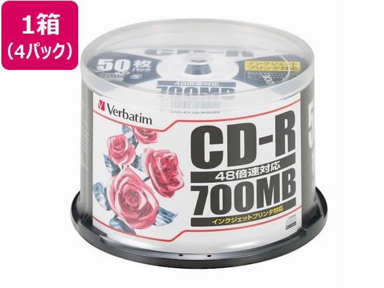 バーベイタム CD-R700MBプリンタブル200枚 SR80PP50C 1箱（ご注文単位1箱)【直送品】