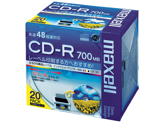 マクセル データ用CD-R 700MB 20枚 CDR700S.WP.S1P20S 1パック（ご注文単位1パック)【直送品】