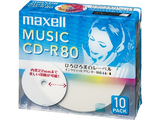 マクセル 音楽用CD-R 10枚 CDRA80WP.10S 1パック（ご注文単位1パック)【直送品】