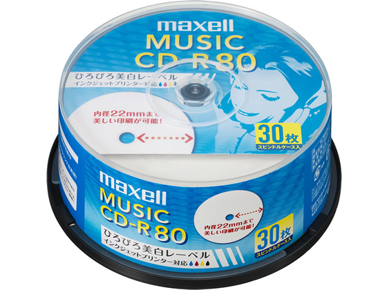 マクセル 音楽用CD-R 30枚スピンドル CDRA80WP.30SP 1パック（ご注文単位1パック)【直送品】