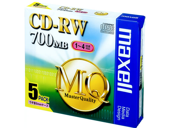 マクセル CD-RW700MB5枚 CDRW80MQ.S1P5S 1パック（ご注文単位1パック)【直送品】