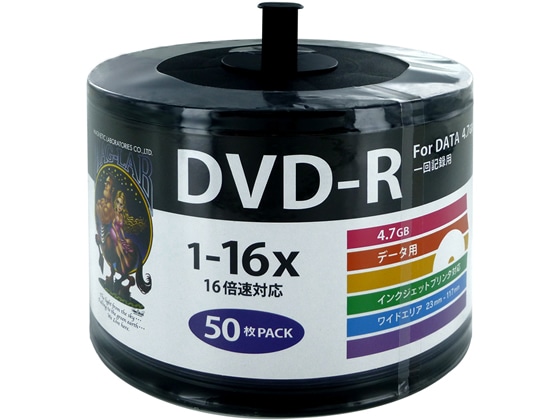 HIDISC DVD-R 4.7GB 16倍速 50枚 スタッキングバルク 1パック（ご注文単位1パック)【直送品】