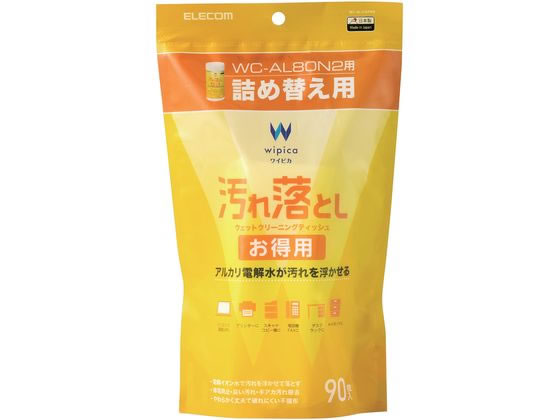 エレコム ウェットティッシュ 90枚 詰め替え用 WC-AL90SPN2 1個（ご注文単位1個)【直送品】