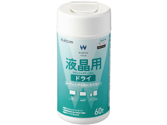 エレコム 液晶用ドライクリーニングティッシュ 60枚入 DC-DP60N 1個（ご注文単位1個)【直送品】