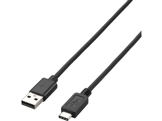 エレコム USB2.0ケーブル(A-TypeC) 1m ブラック U2C-AC10BK 1本（ご注文単位1本)【直送品】