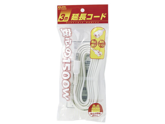 朝日電器 EDLP延長コード 3m LPE-103N(W) 1個（ご注文単位1個)【直送品】