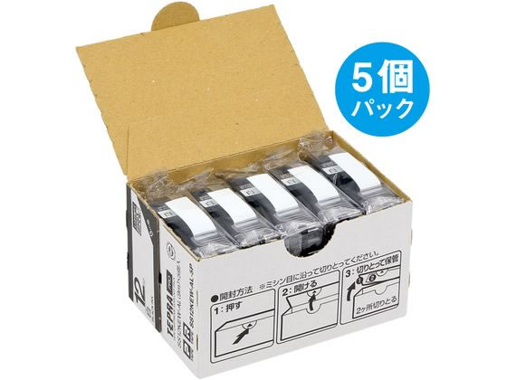 キングジム テプラ しっかり貼れてはがせるエコ 12mm 白 5個 1箱（ご注文単位1箱)【直送品】