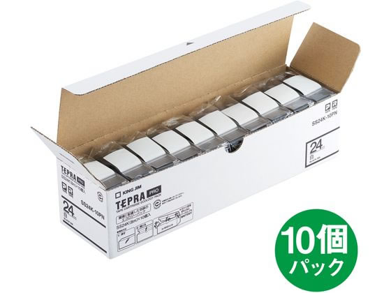 キングジム テプラPROテープ24mm白／黒文字10個 SS24K-10PN 1箱（ご注文単位1箱)【直送品】