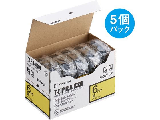 キングジム テプラPROテープエコパック 6mm 黄／黒文字 5個 1箱（ご注文単位1箱)【直送品】