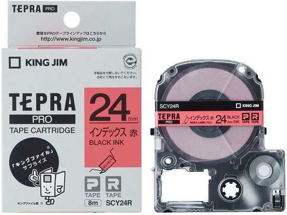 キングジムテプラPRO用インデックスラベル24mm赤／黒文字 SCY24R 1個（ご注文単位1個)【直送品】