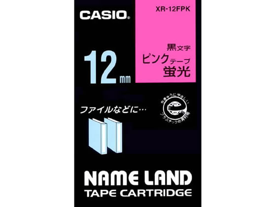 カシオ ネームランドテープ 12mm 蛍光ピンク 黒文字 XR-12FPK 1個（ご注文単位1個)【直送品】