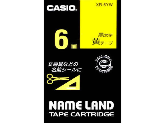 カシオ ネームランド スタンダード 6mm 黄 黒文字 XR-6YW 1個（ご注文単位1個)【直送品】