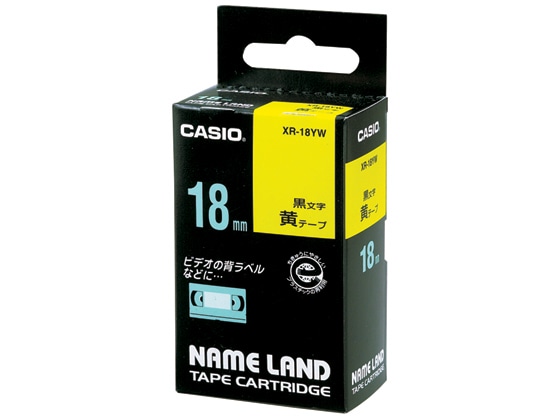 カシオ ネームランド スタンダード 18mm 黄 黒文字 XR-18YW 1個（ご注文単位1個)【直送品】