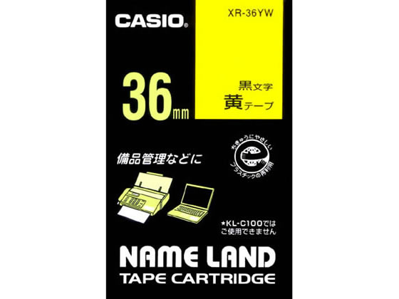 カシオ ネームランド スタンダード 36mm 黄 黒文字 XR-36YW 1個（ご注文単位1個)【直送品】