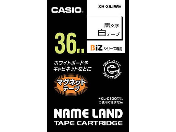 カシオ ネームランド用テープ マグネット 36mm 白 黒文字 XR-36JWE 1個（ご注文単位1個)【直送品】