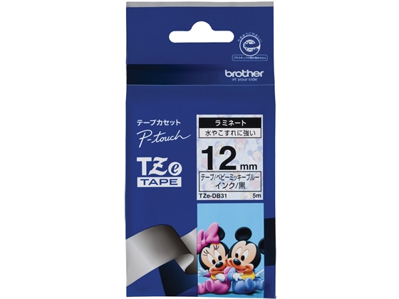 ブラザー TZテープ ベビーミッキーブルー TZe-DB31 1個（ご注文単位1個)【直送品】