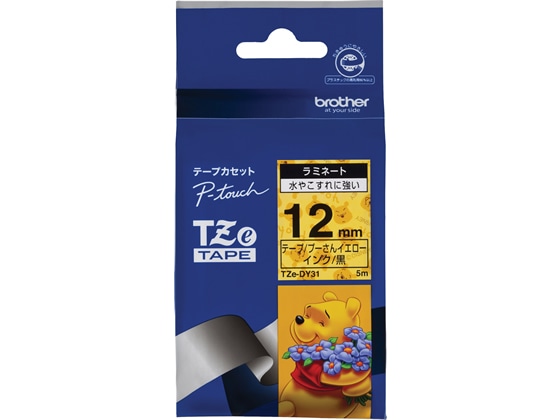 ブラザー ラミネートテープ12mm プーさんイエロー 黒文字 TZe-DY31 1個（ご注文単位1個)【直送品】