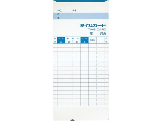 アマノ タイムカードD 100枚入 1005801 1冊（ご注文単位1冊)【直送品】