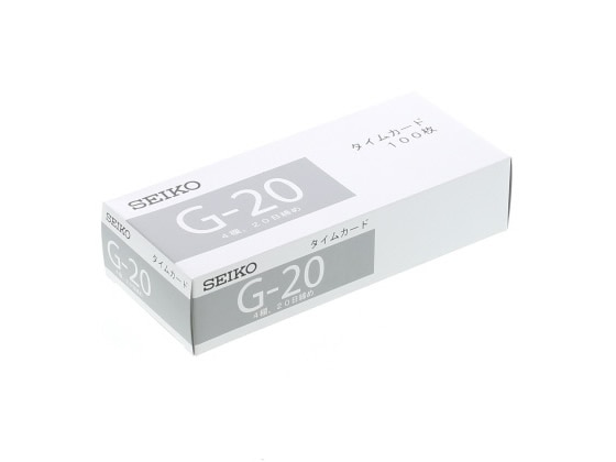 セイコー QR用タイムカード G-20カード 100枚 CA-G20 1箱（ご注文単位1箱)【直送品】