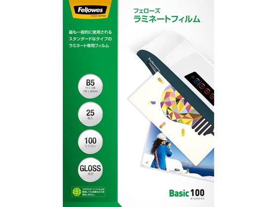 フェローズ ラミネートフィルムB5サイズ 100ミクロン 25枚 5849001 1パック（ご注文単位1パック)【直送品】