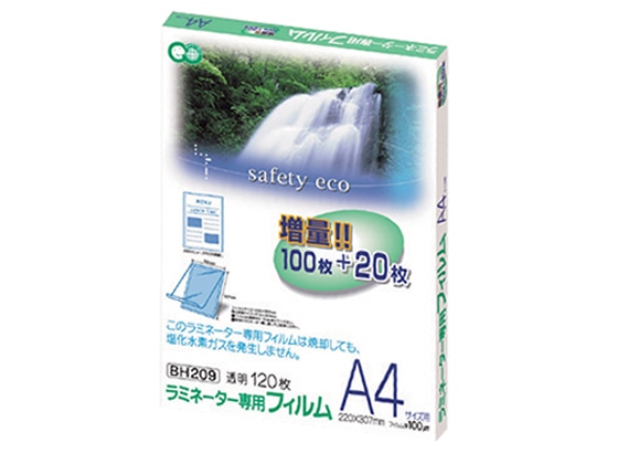 アスカ ラミネーターフィルムエコA4サイズ 120枚 BH209 1箱（ご注文単位1箱)【直送品】