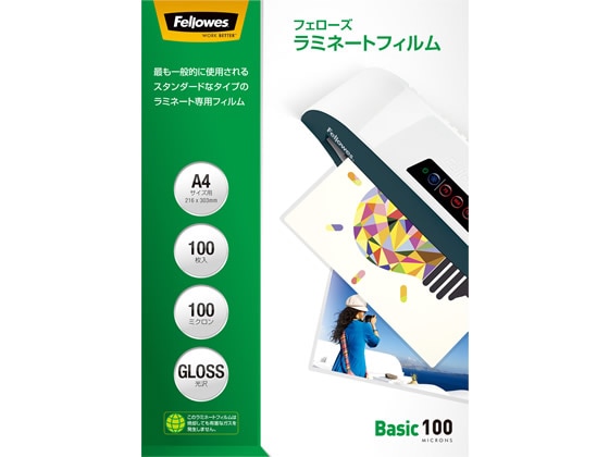 フェローズ ラミネートフィルムA4サイズ 100ミクロン 100枚 5847701 1箱（ご注文単位1箱)【直送品】