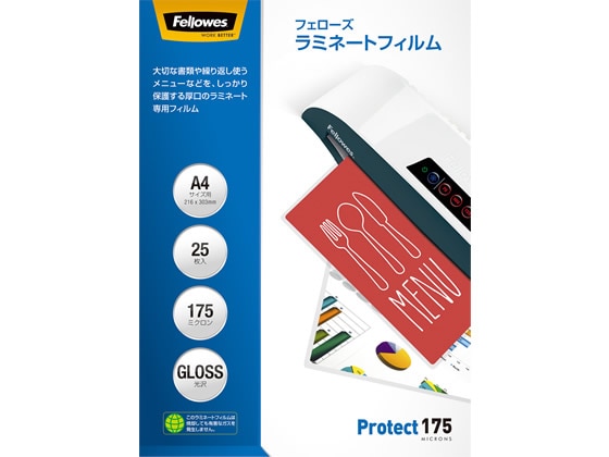 フェローズ ラミネートフィルム A4サイズ 175ミクロン 25枚 5849701 1冊（ご注文単位1冊)【直送品】