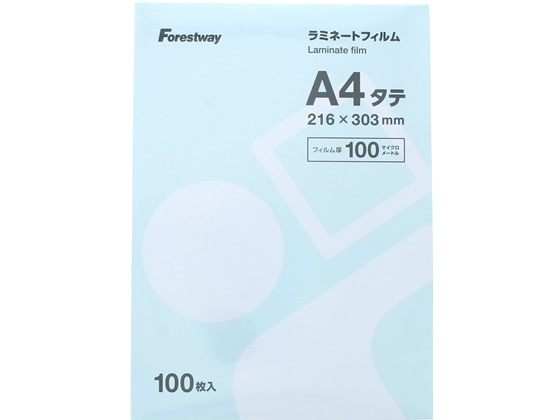 Forestway ラミネートフィルムA4 100μ 100枚 1箱（ご注文単位1箱)【直送品】