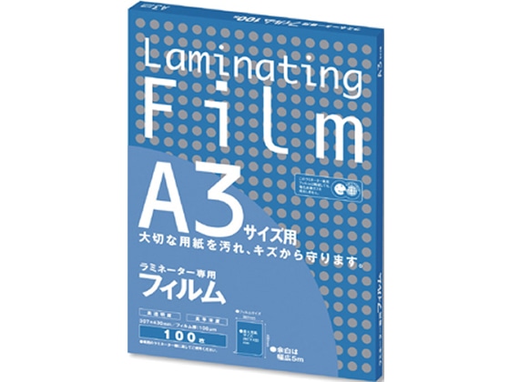 アスカ ラミネートフィルム 100ミクロン A3 100枚 BH909 1パック（ご注文単位1パック)【直送品】