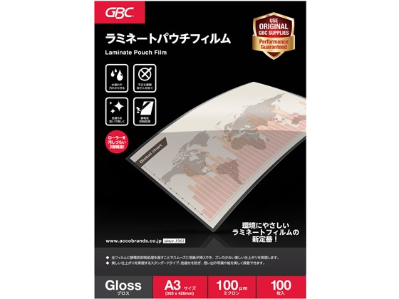 アコ・ブランズ・ジャパン パウチフィルム A3サイズ 100枚 YP100A3Z 1箱（ご注文単位1箱)【直送品】