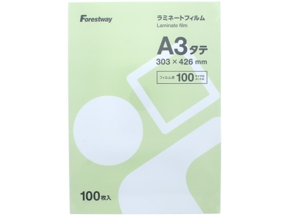 Forestway ラミネートフィルムA3 100μ 100枚 1箱（ご注文単位1箱)【直送品】