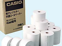 カシオ 普通紙レジロール 幅45*外径75 20巻 RP-4575-TW 1箱（ご注文単位1箱)【直送品】