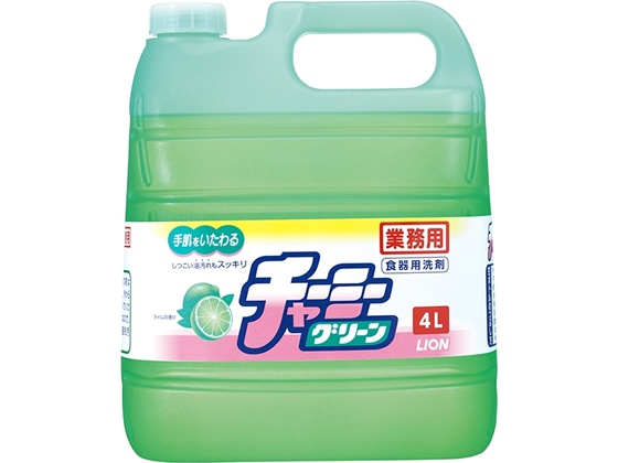 ライオンハイジーン チャーミーグリーン 業務用 4L 1本（ご注文単位1本)【直送品】