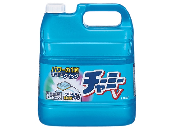 ライオン チャーミーV 業務用4L 1本（ご注文単位1本)【直送品】