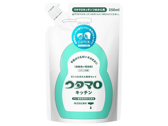 東邦 ウタマロキッチン 詰替 250ml 食器洗い用洗剤 1個（ご注文単位1個)【直送品】