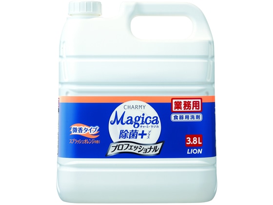 ライオンハイジーン CHARMYMagica除菌+業務用微香スプラッシュオレンジ 1個（ご注文単位1個)【直送品】