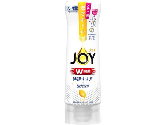 P&G 除菌ジョイコンパクト スパークリングレモンの香 逆さボトル 290ml 1個（ご注文単位1個)【直送品】