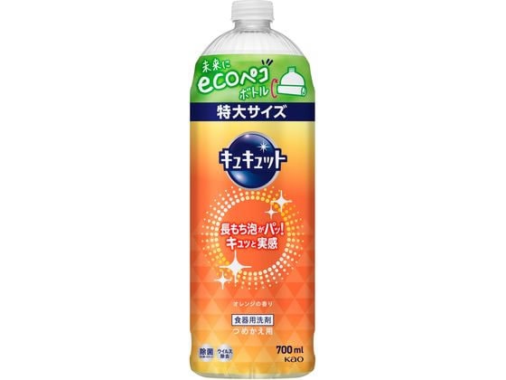 KAO キュキュット つめかえ用 700ml 1本（ご注文単位1本)【直送品】