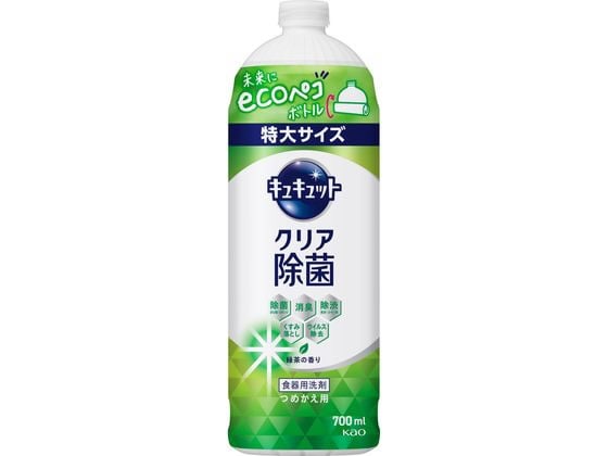 KAO キュキュット クリア除菌 緑茶の香り つめかえ用 700ml 1本（ご注文単位1本)【直送品】