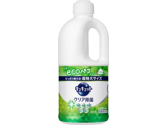 KAO キュキュット クリア除菌 緑茶の香り つめかえ用 1250ml 1本（ご注文単位1本)【直送品】