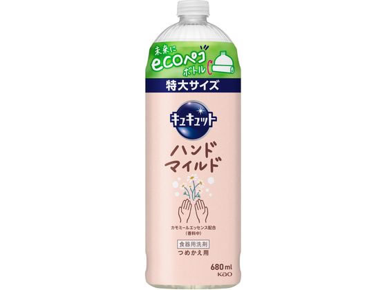 KAO キュキュット ハンドマイルド カモミールの香り つめかえ用 680ml 1本（ご注文単位1本)【直送品】