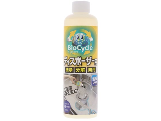 トキハ産業 バイオサイクル ディスポーザー用 1個（ご注文単位1個)【直送品】