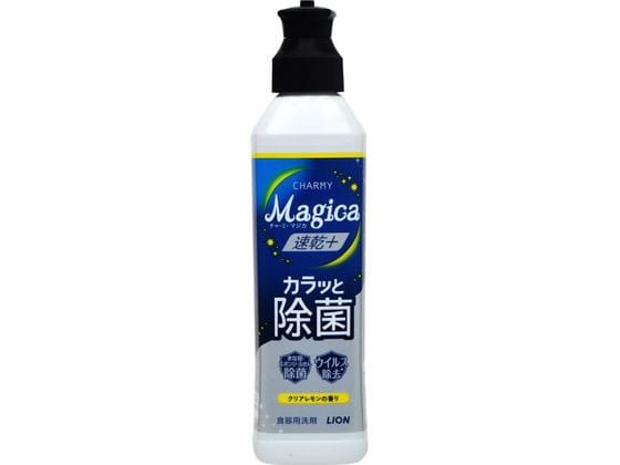 ライオン Magica 速乾+(プラス) 除菌 クリアレモン 本体 220ml 1個（ご注文単位1個)【直送品】