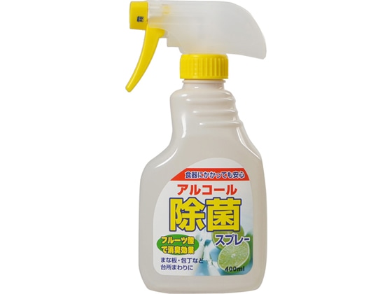 第一石鹸 アルコール除菌スプレー本体 400ml 1本（ご注文単位1本)【直送品】